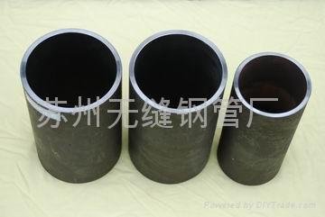 Seamless Tubes for Ship-building(seamless steel tube/pipe)