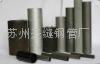 Seamless Tubes for Ship-building(seamless steel tube/pipe) 5