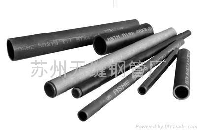 Seamless Steel Tubes for Automobile 3