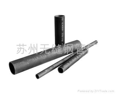 Seamless Steel Tubes for Automobile 4