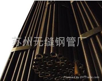 Seamless Steel Tubes for Heat Exchanger and Condensers（seamless steel tube/pipe) 3