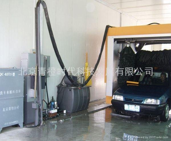 QC-03洗車水處理設備 3