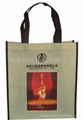 Advertising bags