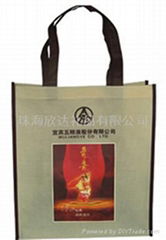 Advertising bags