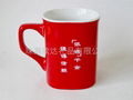 Ceramic ads mugs 4