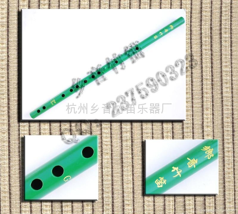 JF001，“乡音竹笛”入门级绿色笛子 2