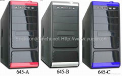 Linchi/Yuelin computer case 633-645 series