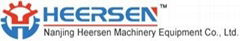 Nanjing Heersen Machinery Equipment Co., Ltd.