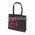 non-woven bag 2