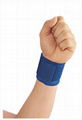 Shoulder Support Protect 2