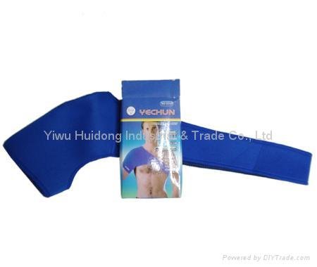 Shoulder Support Protect  (HD-S9216)