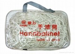 Handball Net  (HD-N103)
