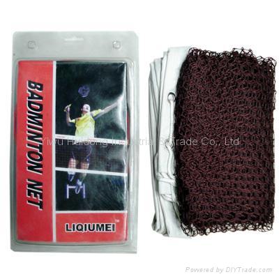 Badminton Net  (HD-N2002)