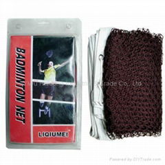 Badminton Net  (HD-N2002)