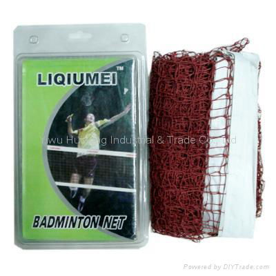 Badminton Net  (HD-N2002) 2