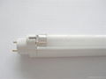 T5 adapter T8 (T5 adaptor) energy saving light (without reflector)