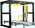 ERA400-ATR Auto rotary-arm pallet