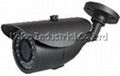 Waterproof ir camera Ccd security camera