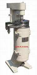 liquid liquid solid separator