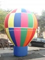 Balloon