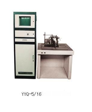 YYQ TYPE balance machine