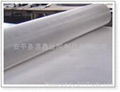 stainless steel wire mesh 1