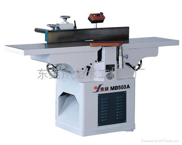MB503A  WOODWORKING PLANER