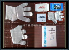 gloves