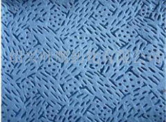 melt non-woven  fabrics