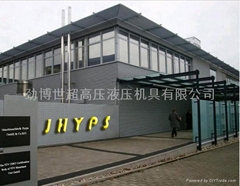 上海德劲液压工具有限公司 上海德劲液压工具有限公司