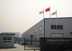 Tianjin Dong-A Electronics Co.,LTD