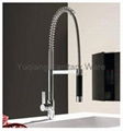 brass spring kitchen faucet 1