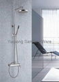 brass Shower Set 1