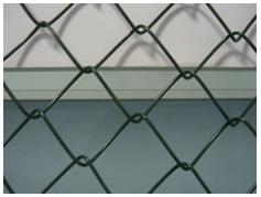 Chain Link Fence