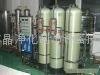 Reverse Osmosis pure water equipment