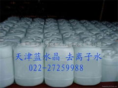 Deionized water deionized water deionized water