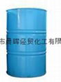 Dow corning silicone oil 2