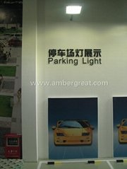LED parking garage light, LED outdoor light (Cree, IP67)