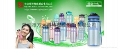 深圳市方大博特塑胶制品有限公司 深圳市方大博特塑胶制品有限公司