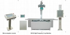 50kw high frequency medical x-ray machine