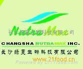 Changsha Nutramax Inc