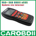 U585 Super Memo Scanner for VAG AND CAN-OBD2