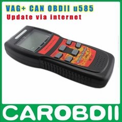 U585 Super Memo Scanner for VAG AND CAN-OBD2