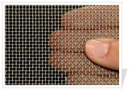 square wire mesh  2