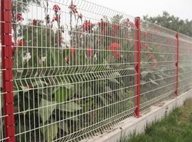 wire mesh fence  4