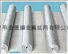 stainless steel wire mesh 4