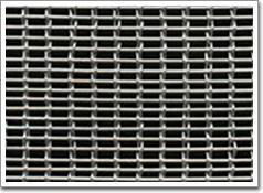 perforated wire mesh  4