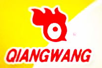Anhui Qiangwang Flavoring Food Co.ltd,
