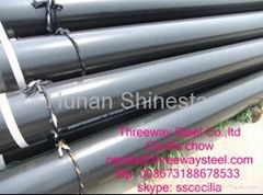 Carbon seamless steel pipe