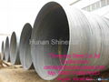 spirally welded steel pipe 1